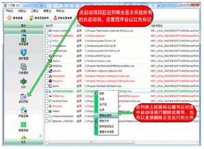 黃山軟件系列產品 賦能企業(yè)數字化轉型的利器