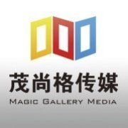 北京茂尚格文化傳媒 用光影筑夢，深耕首都文化沃土